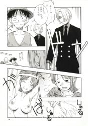 areolae big_breasts black_and_white blush bondage breasts comic creampie cum cum_in_pussy cum_inside doluta doujinshi female functionally_nude functionally_nude_female gag gagged gagged_female male monkey_d_luffy nami_(one_piece) nipples one_piece rape short_hair text translation_request undressing usopp vaginal_penetration vaginal_rape vaginal_sex vinsmoke_sanji