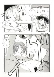 big_penis black_and_white comic doluta doujinshi female grabbing male monkey_d_luffy nami_(one_piece) nipples one_piece penis pussy text thick_thighs undressing