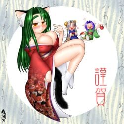 2000s 3girls :3 bedroom_eyes cat_ears cat_tail catgirl female green_hair huge_breasts japanese_clothes japanese_text tensya_nekomikado yellow_eyes