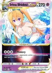 big_breasts breasts butterfly high_school_dxd lingerie lv99slime orange_hair pokemon_card rose_(flower) shidou_irina white_lingerie