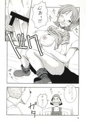 areolae black_and_white bondage comic creampie cum cum_in_pussy cum_inside doluta doujinshi eyes_wide_open female functionally_nude functionally_nude_female gag gagged gagged_female gagged_speech grabbing grabbing_breasts groping groping_breasts male nami_(one_piece) nipples one_piece rape roronoa_zoro sex text translation_request usopp vaginal_penetration vaginal_rape vaginal_sex wincing