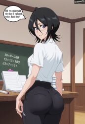 1girls ai_generated anime anime_style artist_logo artist_name ass ass_focus big_ass big_butt black_hair bleach bleach:_the_thousand-year_blood_war bleach_brave_souls classroom dialog dialogue female female_only hands_on_bed kuchiki_rukia looking_at_viewer looking_back pants purple_eyes shinigami solo solo_female soulmantm teacher teacher_outfit thick_thighs tight_pants white_body white_skin