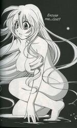 because_im_the_goddess crouching english_text erect_nipples eyebrows_visible_through_hair female large_breasts long_hair monochrome nude open_mouth pandora solo very_long_hair water