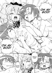 comic female human lucky_star male patricia_martin sojiro_izumi straight yui_narumi