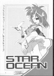 celine_jules claude_kenni clothing comic rena_lanford star_ocean star_ocean:_the_second_story