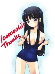 1girls asai_ichiko black_hair blue_eyes bottomless breasts female futami_eriko kimi_kiss long_hair nipples one-piece_swimsuit school_swimsuit solo swimsuit swimsuit_pull undressing