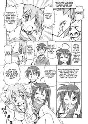 comic female human konata_izumi lucky_star male patricia_martin sojiro_izumi straight