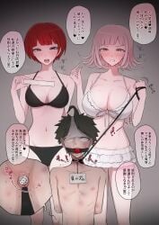 1boy 2girls :o ahoge bikini black_bikini blush breasts brown_hair chastity_cage commentary danganronpa_(series) danganronpa_2:_goodbye_despair flat_chastity_cage flipped_hair giga_(g1g_4) grin highres hinata_hajime humiliation koizumi_mahiru large_breasts medium_hair mole mole_on_breast multiple_girls nanami_chiaki no_hair_ornament red_hair short_hair small_chastity_cage small_penis_humiliation smile speech_bubble swimsuit teeth testicles translation_request white_bikini