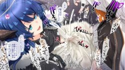 1boy absurdres arknights bison_(arknights) black_jacket black_scarf blue_eyes blue_hair breasts cleavage commentary_request cum cum_on_body cum_on_breasts cum_on_clothes demon_girl demon_horns ejaculation fallen_angel female fur-trimmed_hood fur-trimmed_jacket fur_trim halo heart highres hood horns jacket kurarome large_breasts male mostima_(arknights) paizuri paizuri_under_clothes precum scarf shirt smile straight translation_request white_shirt