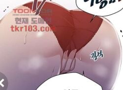 tagme 스크린샷 정은애