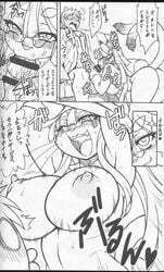 blush breasts censored comic duo eyewear feline fellatio female glasses heart human interspecies japanese_text kneeling male mammal mayoineko nakagami_takashi nipples open_mouth oral oral_sex penis raised_tail sex straight tailwag text translation_request