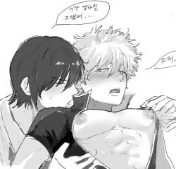 2boys big_pecs blush from_behind gay gintama gintoki_sakata looking_pleasured male male_only monochrome nipples oiiiioioioiio open_shirt pecs puffy_nipples takasugi_shinsuke upper_body yaoi