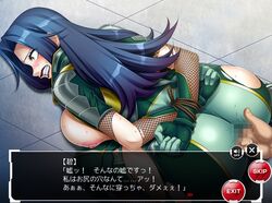 anal_insertion blue_hair breasts censored clenched_teeth female fingering game_cg large_breasts lipstick long_hair mineasa_aoi mosaic_censoring nipples pain restrained rope taimanin_(series) taimanin_asagi_battle_arena text torn_clothes translation_request yellow_eyes