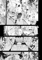 2boys anal anal_fingering ass bar_censor blush bottomless censored cr-r emphasis_lines fingering french_kiss greyscale hair_between_eyes heart highres hood hoodie kissing male_focus monochrome motion_lines multiple_boys nijisanji open_mouth otoko_no_ko paid_reward_available penis saliva sex short_hair slapping sweat testicles translation_request uzuki_kou uzuki_kou_(2nd_costume) virtual_youtuber yaoi