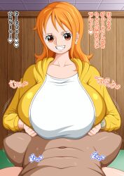 nami (one piece) from one piece by koktter