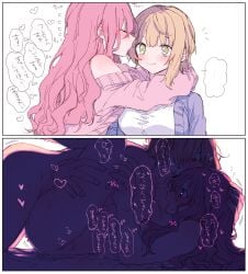 2girls amane_(7783) blonde_hair blush cardigan closed_eyes closed_mouth commentary_request completely_nude futa_with_female futanari heart highres hug long_hair multiple_girls nude open_mouth original pink_hair pink_sweater purple_cardigan sex shirt short_hair sweat sweater translation_request white_shirt