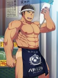 1boy abs apron arm_hair armpit_hair ass_hair bara beard_stubble beefy biceps big_areola black_eyes black_hair chest_hair daddy daikon dilf exhibitionism futase_hikaru gay hachimaki headband hi_res holding_object hunk jewelry leg_hair legs looking_at_viewer lunatique male male_only manly married mature_male merchandise mind_control morning muscles muscular muscular_arms muscular_legs muscular_male muscular_thighs no_visible_genitalia offscreen_character open_mouth original original_character pecs pelvic_curtain practically_nude public public_indecency public_nudity ring sanpaku shop shopkeeper short_hair sideburns six_pack small_pupils spiky_hair standing sweat sweatdrop tan tan_body tanline text thick_eyebrows topless tough_guy triceps vegetable veiny_arms yaoi