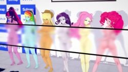 3d 6girls applejack_(mlp) ass breasts convenient_censoring female fluttershy_(mlp) koikatsu my_little_pony nude pinkie_pie_(mlp) rainbow_dash_(mlp) rarity_(mlp) squirrelshake tagme twilight_sparkle_(mlp)