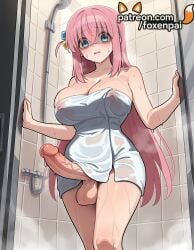 1girls 2025 ai_generated artist_name bath bathroom bathtub big_breasts big_breasts big_chest blush bocchi_the_rock! breasts breasts breasts brick brick_floor brick_wall bust busty ceiling chest cock dick erection faucet female foreskin foxenpai futanari gotou_hitori hexagon hi_res high_quality high_resolution highres honeycomb_(pattern) honeycomb_background kitchen large_breasts large_penis long_hair naked_towel patreon patreon_username pavement penis pink_hair restroom sailor_moon_redraw_challenge shower_(place) shower_head showering silk sink soap solo spider_web sponge stable_diffusion stone_floor stone_wall testicles tile_floor tile_wall tiles toilet towel uncensored veiny_penis wall washing_machine watermark wet