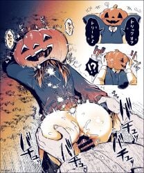 halloween fan art