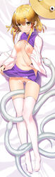 blonde_hair blush cum cum_on_clothes female hair_ribbon hat highres looking_at_viewer lying navel neo-masterpeacer nipples on_back pussy ribbon small_breasts snake solo suwako_moriya thighhighs touhou uncensored white_legwear yellow_eyes