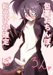 <3 /\/\/\ black_hair blush claws coat constricted_pupils dark-skinned_male dark_skin erect_nipples erection flat_chest futanari heart hetza_(hellshock) intersex jacket male nagai_gojitsudan_no_nechronica open_clothes penis pubic_hair purple_eyes purple_hair scar shock short_hair short_twintails small_breasts small_penis text tied_hair translation_request trenchcoat twintails