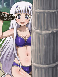 awa bikini blush breasts censored cleavage female handjob happy inia_sestina long_hair muv-luv muv-luv_alternative muv-luv_alternative_-_total_eclipse penis purple_eyes smile solo swimsuit very_long_hair white_hair