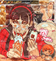 1girl1futa amagi_yukiko black_hair blowjob blowjob_face brown_hair clothing cum cum_on_face hairband hidden_sex kujikawa_rise long_hair nyoolie oral_sex persona persona_4 phone pubic_hair red_shirt satonaka_chie seifuku short_hair uncensored
