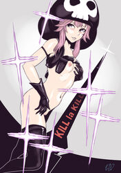 1girls alternate_costume black_gloves blush boots bottomless cavalry female gloves hat holster jakuzure_nonon kill_la_kill navel nipples nude nudist_beach_uniform payot pink_eyes pink_hair pussy self_fondle short_hair skull_print small_breasts solo sparkle spoilers thigh_boots thighhighs