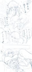 1boy 1girls big_breasts blush breasts breasts_out canon_genderswap confusion cum cum_in_pussy cum_in_womb cum_inside domination_loss erection fellatio female ginko_sakata gintama gintoki_sakata instant_loss_2koma japanese_text katsura_kotarou licking_penis male mew_(pixiv) monochrome nervous_smile on_back oral penis pointless_censoring rough_sketch rule_63 short_hair sketch underwear_around_one_leg underwear_down uterus vaginal_penetration x-ray
