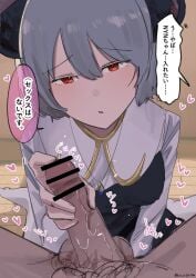 1boy animal_ears bar_censor blush censored clothed_female_nude_male commentary_request cookie_(touhou) erection female grey_hair grey_vest handjob highres long_sleeves looking_at_viewer male male_pubic_hair mouse_ears mouse_girl nazrin noukou_tonkotsu_korokke nude nyon_(cookie) open_mouth penis pov pubic_hair red_eyes shirt short_hair solo_focus straight touhou translation_request upper_body vest white_shirt
