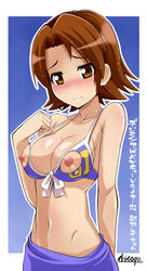 blush breasts brown_hair chicago-x digimon female female_only human large_breasts nipples rei_saiba short_hair solo tagme