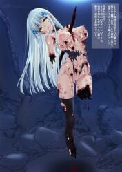amputee android ass_visible_through_thighs bar_censor between_breasts black_thighhighs blood breasts bullet_hole censored damaged empty_eyes female full_body girls'_frontline girls'_frontline_2:_exilium guro hair_ornament highres hk416_(girls'_frontline) impaled klukai_(girls'_frontline_2) large_breasts long_hair mechabare nipples not_a_chan nude outdoors sidelocks solo suspension thighhighs torn_clothes torn_thighhighs very_long_hair