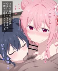 2girls ahoge bar_censor censored collarbone cooperative_fellatio double_bun fellatio ffm_threesome group_sex hair_bun happy_sugar_life koube_shio licking licking_penis long_hair matsuzaka_satou mizuno-go multiple_girls oral penis pink_hair speech_bubble teamwork_(sexual) testicle_sucking threesome translation_request