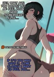 1boy ai_generated alternate_costume artist_name ass ass_focus ass_grab ass_support back bare_arms bare_shoulders beach beach_umbrella bikini black_bikini black_bra black_eyes black_hair black_panties black_sports_bra blue_eyes blue_sky blurry blurry_background blush brand_name_imitation breasts breath caption captioned chainsaw_man clear_sky clothes_writing comic cowboy_shot curvy dark-skinned_male dark_skin day deep_skin disembodied_limb dutch_angle english_text engrish_text eyepatch female from_behind from_below grabbing_another's_ass grabbing_own_ass gradient_sky green_eyes grin groping half-closed_eyes hand_on_another's_ass hand_on_own_ass hands_on_ass heavy_breathing himeno_(chainsaw_man) horizon huge_ass interracial large_breasts looking_at_viewer looking_back looking_down median_furrow medical_eyepatch meitabuu meme naughty_face nike_(company) nose_blush ocean one_eye_covered open_mouth out_of_frame outdoors palm_tree panties parasol parted_lips patreon_logo patreon_username pov pov_hands profanity ranguage sand shiny_skin shore short_hair sideboob skindentation sky smile solo solo_focus speech_bubble sports_bra spread_ass standing steam steaming_body straight subtitled sun sunlight sunset sweat swimsuit thick_thighs thighs thong tree turning_head twitter_logo typo umbrella underwear underwear_only water watermark web_address wet wide_hips