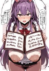 animal_ears blush bow breasts dark_nipples excessive_pubic_hair female female_pubic_hair highres inverted_nipples long_hair looking_at_viewer nipples open_mouth orange_eyes pubic_hair purple_hair pussy_juice rabbit_ears red_bow reisen_udongein_inaba ribbon solo sweat taaru_(taru) thighs touhou