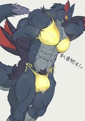 abs absurd_res anthro armpit_fetish armpit_hair beak biceps bikini bodily_fluids body_hair bulge capcom clothed clothing detailed_bulge flying_wyvern genital_fluids geryorias gold_bikini golden_week hi_res japanese_text male monster_hunter muscular muscular_anthro muscular_male nargacuga pose precum pubes simple_background solo standing swimwear tail text topwear two-piece_swimsuit underwear wings yellow_eyes