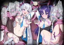 2girls black_pantyhose blue_archive blush breasts clenched_teeth cum halo highres jacket koya_taosin lactation lactation large_breasts long_hair medium_breasts milking_machine multiple_girls necktie nipples noa_(blue_archive) open_clothes open_jacket open_mouth pantyhose projectile_lactation purple_eyes restrained speech_bubble teeth tentacle tentacle_sex torn_clothes torn_pantyhose twintails white_hair yuuka_(blue_archive)