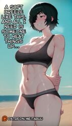 abs ai_generated areola_slip arm_behind_back arm_grab arms_behind_back artist_name backlighting bare_shoulders beach bikini biting_own_lip black_bikini black_bra black_buruma black_hair black_panties black_sports_bra blue_eyes blue_sky blush breasts breath cameltoe caption captioned chainsaw_man clear_sky cleavage collarbone comic covered_nipples cowboy_shot crop_top day drooling english_text eyepatch female female_pervert green_eyes green_hair grin groin hair_over_one_eye half-closed_eyes hand_on_own_arm heavy_breathing himeno_(chainsaw_man) holding_own_arm horizon hot large_breasts linea_alba looking_ahead looking_to_the_side manga meitabuu meme midriff muscular muscular_female naughty_face navel nipple_slip nose_blush ocean one_eye_covered open_mouth outdoors panties parted_lips patreon_logo patreon_username profanity ranguage saliva saliva_trail sand shiny_skin shore short_hair sideboob skindentation sky smile solo sports_bikini sports_bra sports_bra_lift standing steaming_body stomach strap_gap stray_pubic_hair sun sunlight sweat swimsuit tank_top teeth thick_thighs thighs toned underwear underwear_only water watermark web_address wet