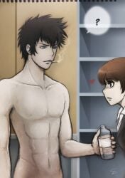 Kougami Shinya Rule 34 Image