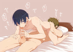 2boys 69 :>= adam's_apple all_fours anilingus ass ass_grab bed black_hair blue_eyes brown_hair censored couple fellatio free! gay hands_on_ass hato_yu-ki hip_lines looking_away lying male male_only male_pubic_hair multiple_boys nanase_haruka_(free!) nipples nude on_back oral penis pillow pink_background pubic_hair rimjob simple_background speech_bubble sweat tachibana_makoto tears testicles toned yaoi