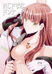 arcana_famiglia big_breasts blush breasts felicita female gloves green_eyes long_hair nipples open_clothes open_shirt red_hair shirt tasteful_nudity