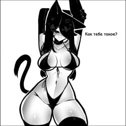 1girls big_breasts black_and_white black_eyes black_hair cat_ears catgirl choker female tekona thick thick_ass thick_legs thick_thighs