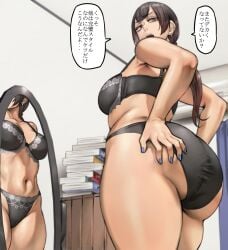 annoyed, ass, big_ass, black_underwear, bra, looking_back, mirror, panties, pepe_(jonasan) translation_request underwear,