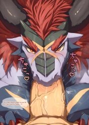 anthro bushiroad demon_lord_dragon_batzz dragon duo fellatio future_card_buddyfight gay genitals hi_res looking_at_viewer male muscular muscular_anthro muscular_male mythological_creature mythological_scalie mythology oral pecs penile penis red_eyes scalie scar seductive sex sucking sucking_tip zex