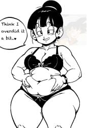 1boy 1boy1girl 2024 alternate_body_type alternate_breast_size asian asian_female barely_visible_character bbw bbw_mom belly belly_fetish belly_focus belly_folds black_bra black_hair chichi chubby chubby_female chubby_milf dragon_ball funny funny_face goku grabbing_own_belly husband_and_wife kuma_(artist) large_ass love_handles middle_aged milf mother plump plump_belly plump_thighs sideshow_circus sideshowcircus simple_background tasteful_nudity text text_bubble thick_legs thick_thighs thick_thighs_save_lives thunder_thighs thunderthighs twitter_link underwear white_background