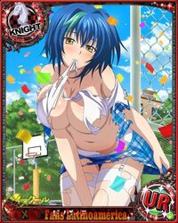 animius blue_hair green_hair high_school_dxd tagme two_tone_hair xenovia_quarta yellow_eyes