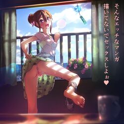 Booru post from rule34.xxx