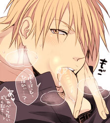 2boys blonde_hair blush breath cheek_bulge fellatio gay hair_over_one_eye kise_ryouta kuroko_no_basuke looking_at_viewer male male_only male_pubic_hair multiple_boys oral out_of_frame pants penis pubic_hair saliva shima_(alco) short_hair simple_background speech_bubble sweat testicles text translation_request white_background yaoi yellow_eyes