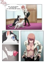 2d canine canine_penis chainsaw_man erect_nipples female female_on_feral feral feral_on_female feral_on_human human human_on_feral imminent_bestiality imminent_sex interspecies large_breasts light-skinned_female light_skin makima_(chainsaw_man) pale-skinned_female pale_skin red_hair speech_bubble taizoohen text undressing voluptuous zoophilia